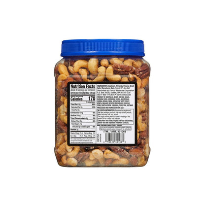 extra fancy mixed nuts kirkland​