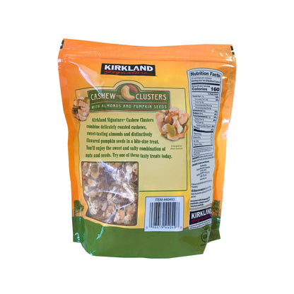 kirkland clusters​